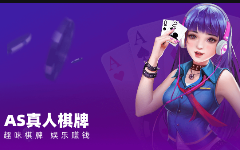 K8凯发国际旗舰厅